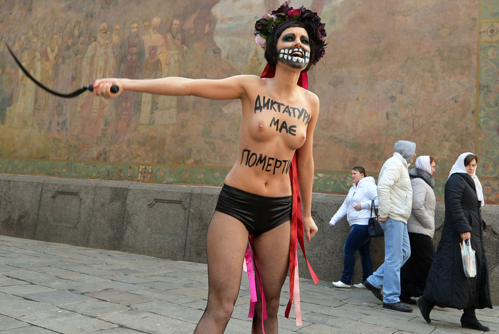 Femen8.jpg