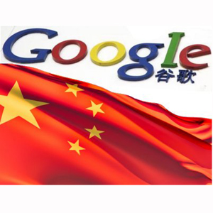 googlechina