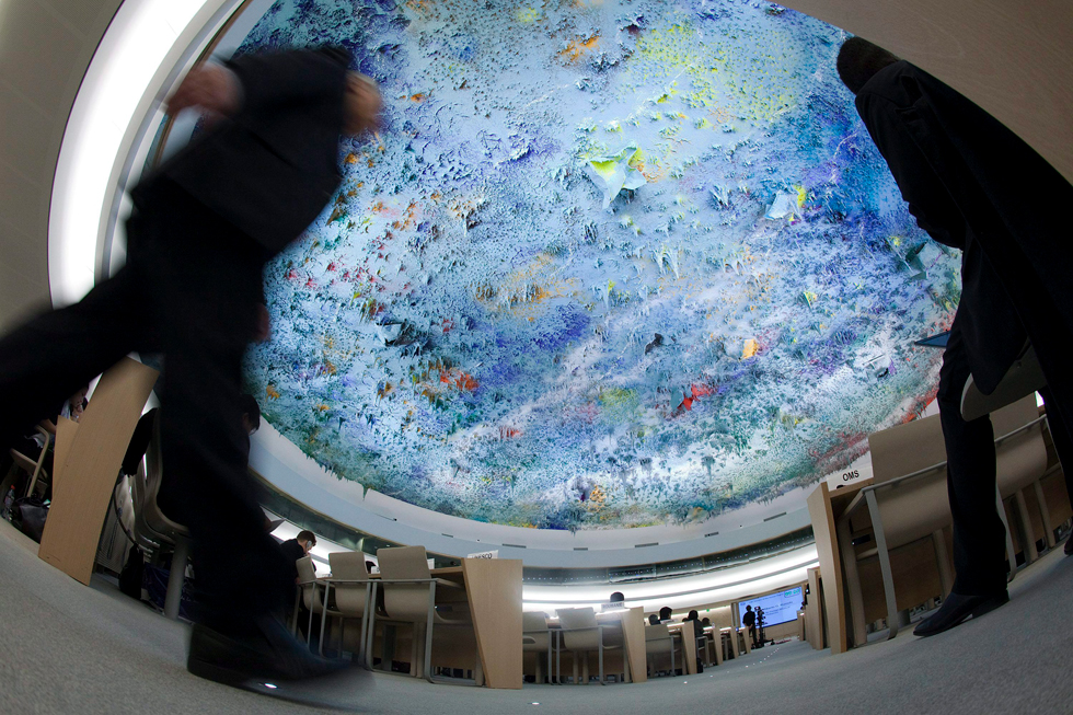 Sede de la ONU en Ginebra, Suiza (Foto archivo EFE)