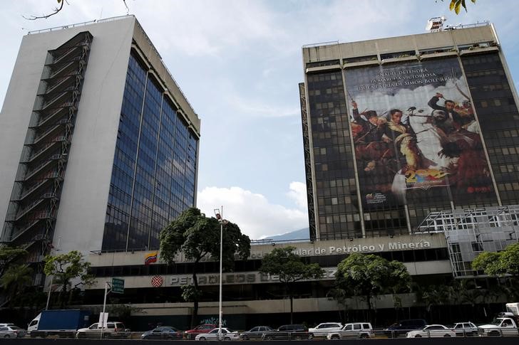 La casa matriz de la petrolera estatal venezolana PDVSA en Caracas, jul 21, 2016. REUTERS/Carlos Garcia Rawlins