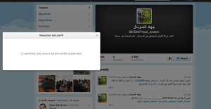 Twitter cancela cuenta de la milicia islámica somalí Al Shabab