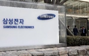 Samsung cierra un 2012 de récord