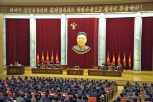 Quince años de amenazas de Corea del Norte (Cronología)