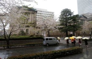 Banco de Japón anuncia que alentará la inflación