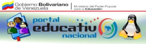 Página web del Ministerio de Educación contará con recursos para el aprendizaje