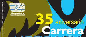 Este domingo 26 de mayo se realizará la edición 35 de la Carrera Hebraica