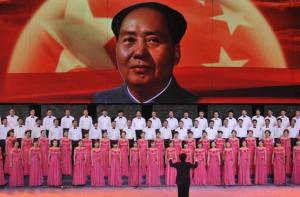 Subastan foto de Mao por más de 50 mil dólares