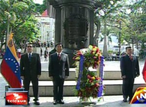 Vicepresidente de China rinde homenaje al libertador Simón Bolívar