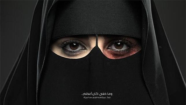 Arabia Saudí lanza primera campaña contra violencia machista