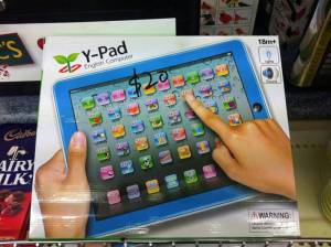¿Pendiente de una tablet full barata?… cómprate el “yPad”