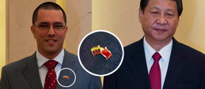 El “jala-pin” que Arreaza lució en su reunión con el presidente de China (fotodetalle)