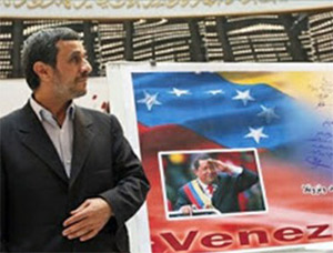 Sellos postales en honor a Chavez circulan en Teherán (Foto)