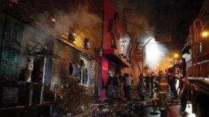 Estallido de explosivo en discoteca de Colombia deja un muerto y veinte heridos
