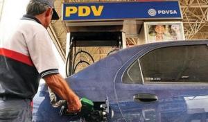La gasolina en la frontera pasa de cuatro a doce bolívares