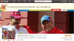 Ahora los chinos podrán leer los tuits de Maduro (Imagen)
