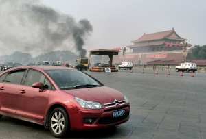 Cinco muertos y 38 heridos en la plaza china de Tiananmen