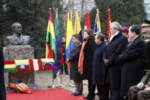 En Pekín homenajean a Bolívar