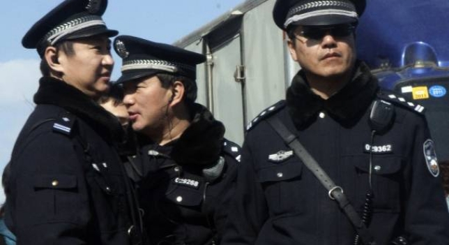 Japón moviliza 4.000 policías para capturar a un violador fugado