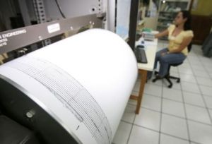 Sismo de magnitud 3.3 se registró este sábado en Güiria