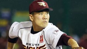 Yankees de Nueva York rompen el cochinito para firmar a Masahiro Tanaka