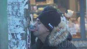 Cruel broma: Hombre pierde la lengua debido al frío en EEUU