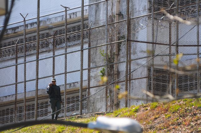 La cárcel de Ramo Verde (Foto EFE)