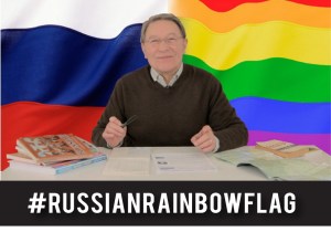 The Guardian enseña a sus lectores a protestar en ruso contra la homofobia (Video)