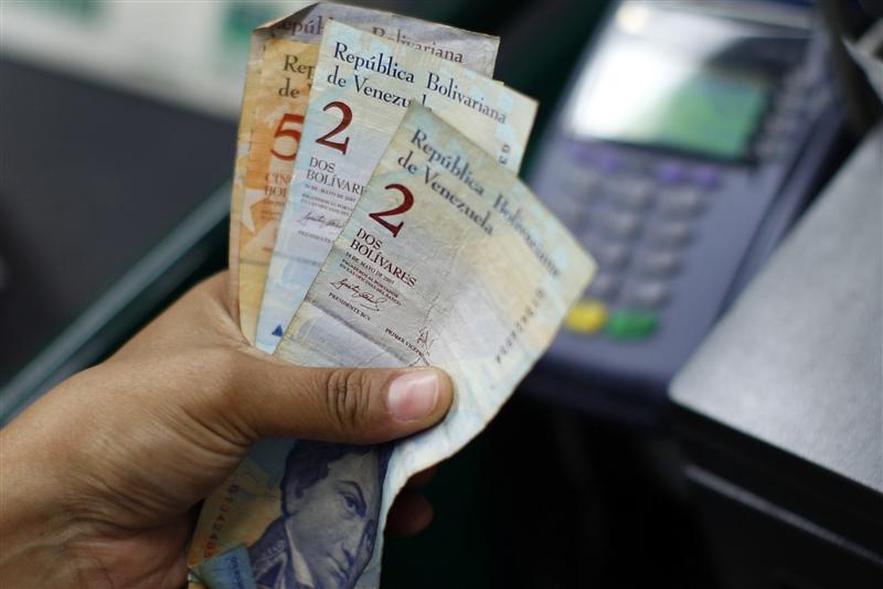 Situación de salario en Venezuela podría igualar al de  Cuba