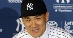 Los Yankees presentaron a Masahiro Tanaka