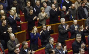 Parlamento ucraniano tiene plazo hasta el martes para formar nuevo gobierno