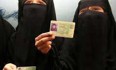 Obligan a tribunales saudíes a aceptar carnets de identidad de las mujeres