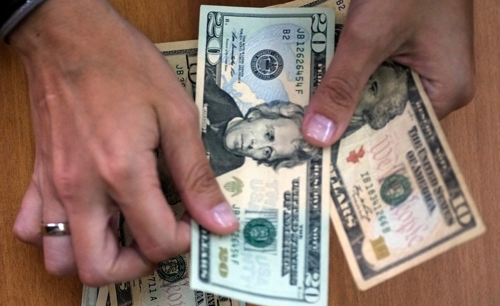 Simadi inicia la semana con nueva alza: Moneda se deprecia Bs. 9,82 este lunes