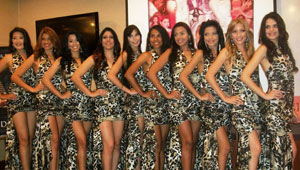 Arranca la búsqueda de Miss Bolívar 2014 (FOTO)