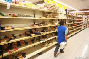 Consecomercio: Comerciantes no pueden vender alimentos con nuevos precios de palabra