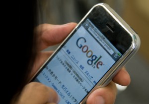Yahoo trata de seducir a Apple para sustituir a Google como el buscador de iOS