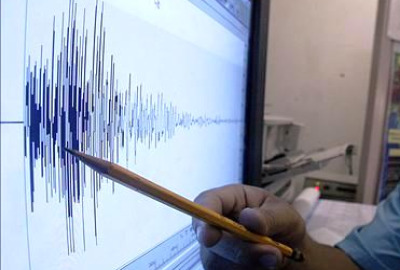 Sismo de 4.5 sacudió ciudad de Cartago en Costa Rica