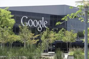 Google introduce un formulario para solicitar la eliminación de datos personales