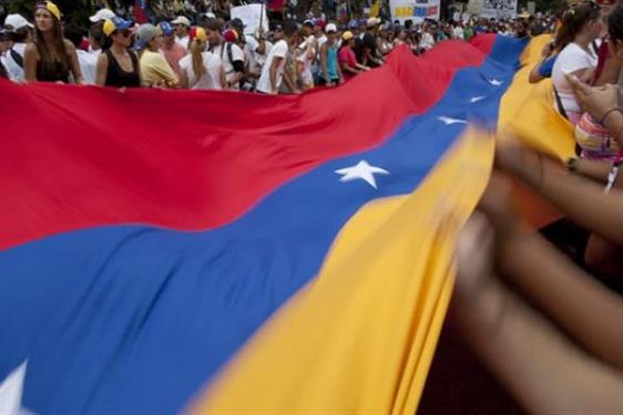 Juventud de UNT reitera su compromiso de lucha por una Venezuela de oportunidades