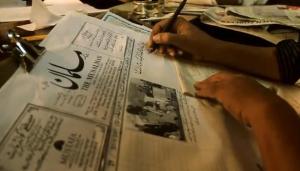 The Musalman: El único periódico del mundo escrito a mano (FOTOS)