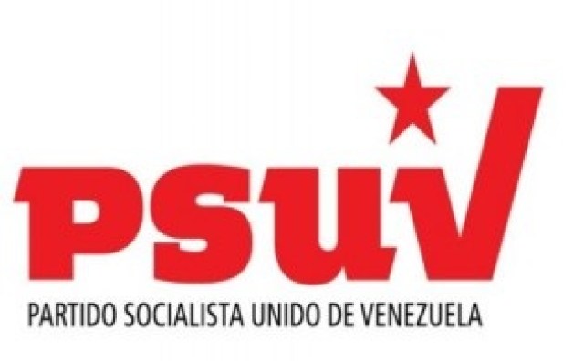 PSuv logo