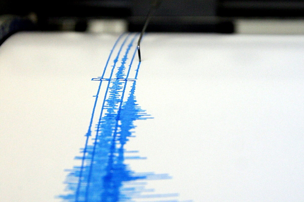 Sismo de magnitud 5,5 sacude costa frente a la frontera entre Chile y Perú