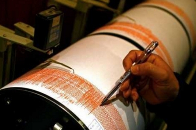 Temblor de 5,6 grados de magnitud sacude el centro de Chile