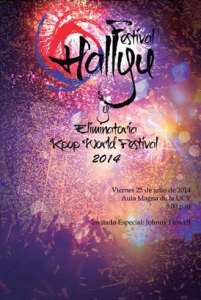 Festival Hallyu 2014 estremecerá Caracas (Video)