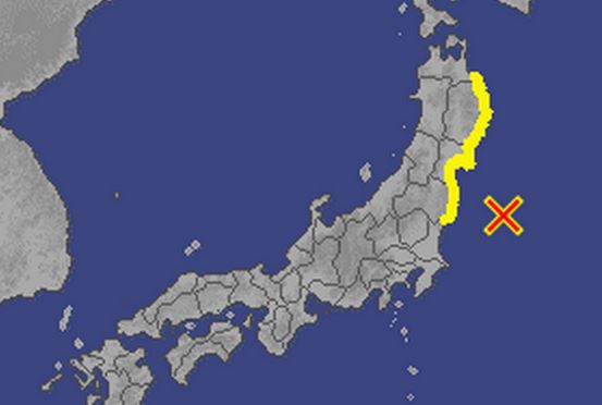 Alerta de tsunami en Japón después de fuerte sismo de 6,8 cerca de Fukushima