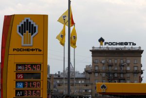 Rosneft dice que deuda de Venezuela bajó a 3.100 millones de dólares