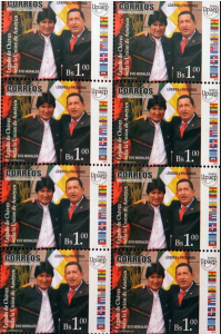 ¡El colmo! En Bolivia presentan sellos postales en conmemoración a Chávez