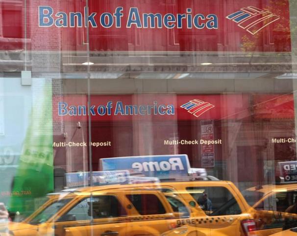 Bank of America ha llegado  a un acuerdo sin precedentes con el Departamento de Justicia de Estados Unidos, que le ha fijado una multa de más de 12.000 millones de euros, en medio de las acusaciones de que vendió hipotecas tóxicas. EFE