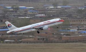 Air China iniciará vuelos directos a Cuba en diciembre