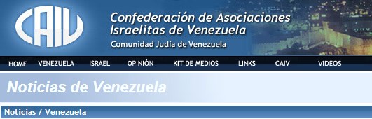 Comunidad Judia Venezuela
