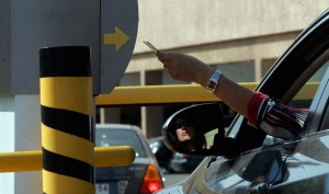 Tarifa de estacionamientos podría elevarse a 50 bolívares soberanos